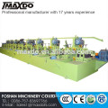 Automatic square stainless steel tube polishing machine